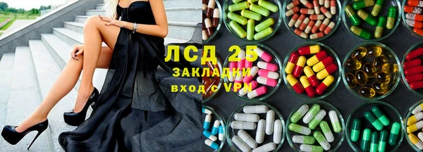 MDMA Premium VHQ Алексин